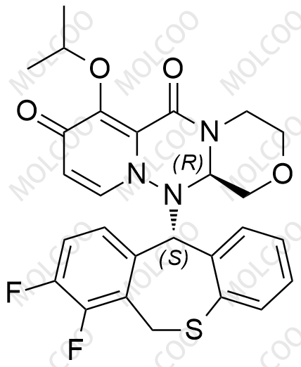 巴洛沙韋雜質(zhì)133