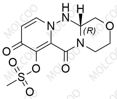 巴洛沙韋雜質(zhì)137
