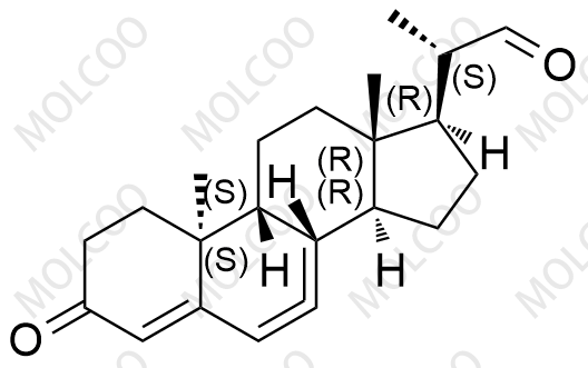 麥角甾醇雜質(zhì)1