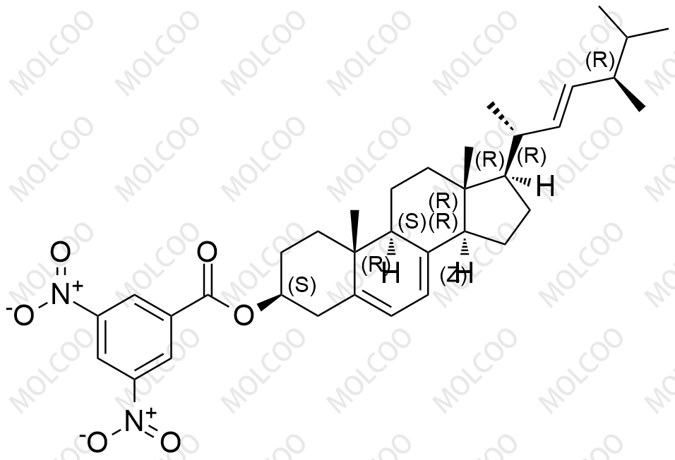 麥角甾醇雜質(zhì)4