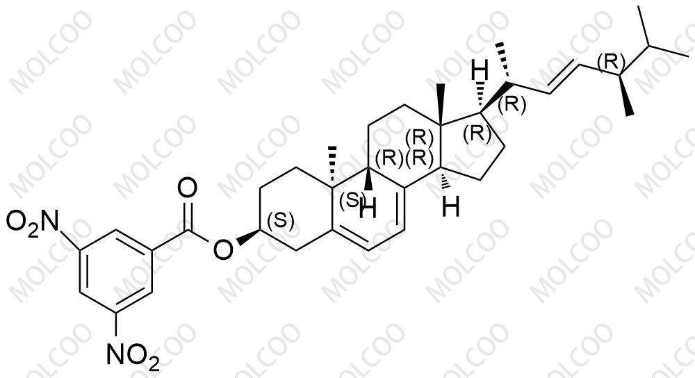 麥角甾醇雜質(zhì)5