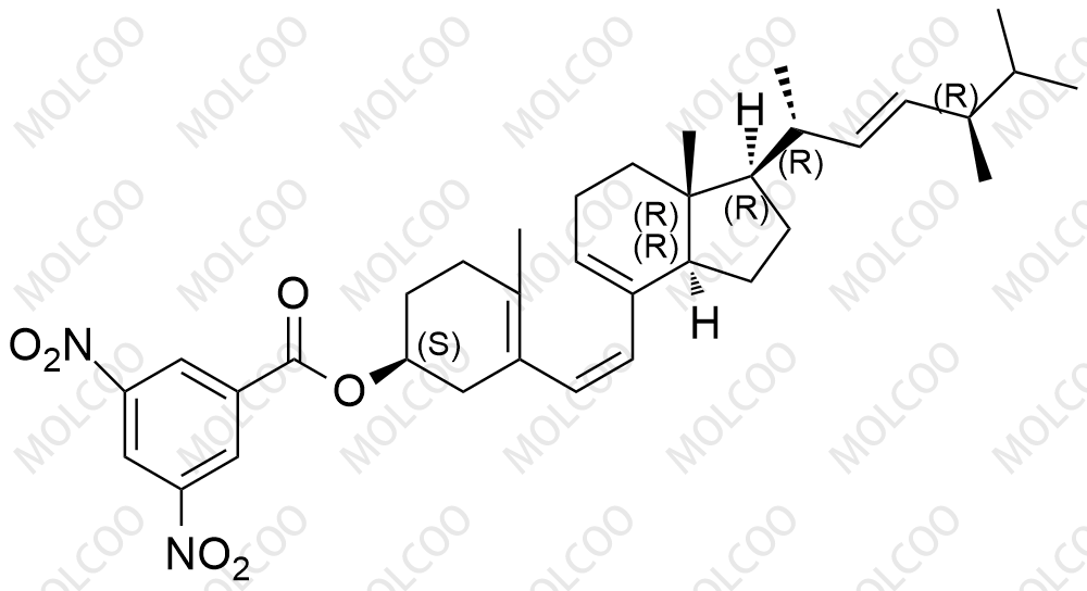 麥角甾醇雜質(zhì)6