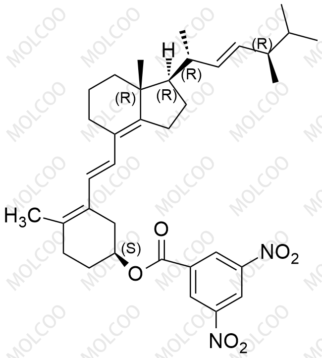 麥角甾醇雜質(zhì)7