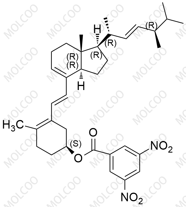 麥角甾醇雜質(zhì)8