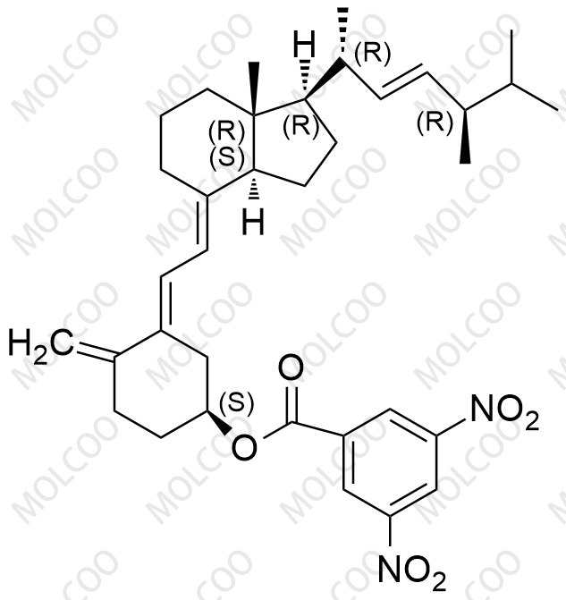 麥角甾醇雜質(zhì)9