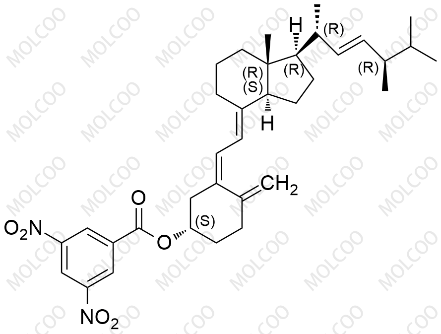 麥角甾醇雜質(zhì)10