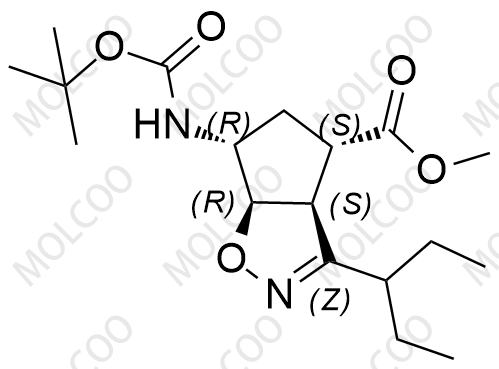 帕拉米韋雜質(zhì) 5