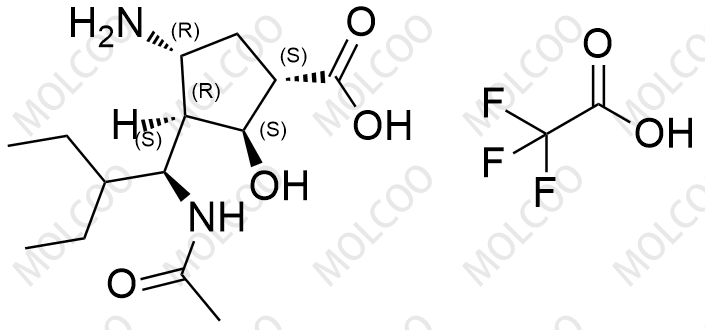帕拉米韋雜質(zhì)32（三氟乙酸鹽）