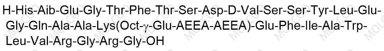 索瑪魯肽雜質(zhì)134