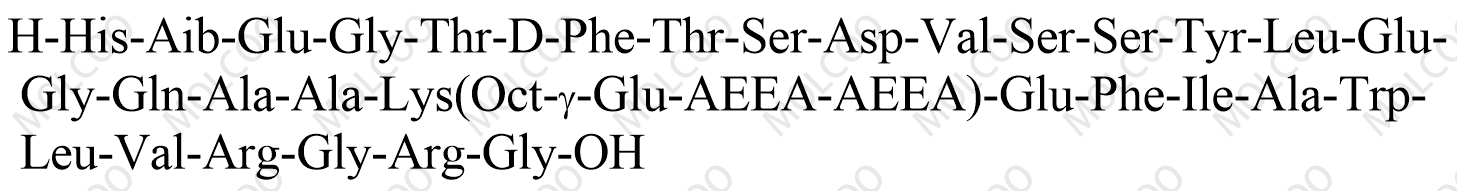 索瑪魯肽雜質(zhì)135