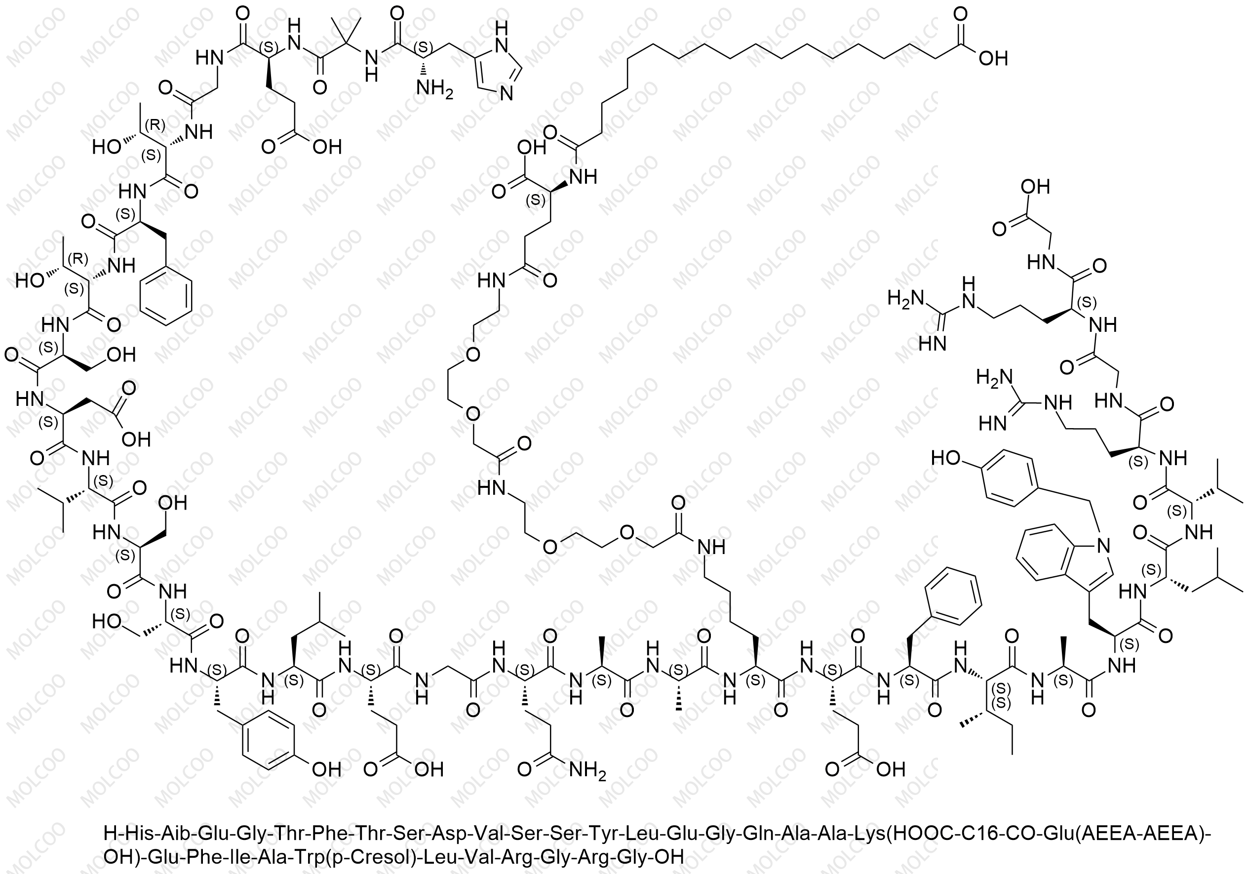 索瑪魯肽雜質(zhì)140