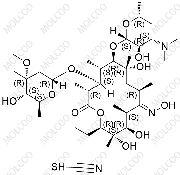 泰拉霉素雜質(zhì)11